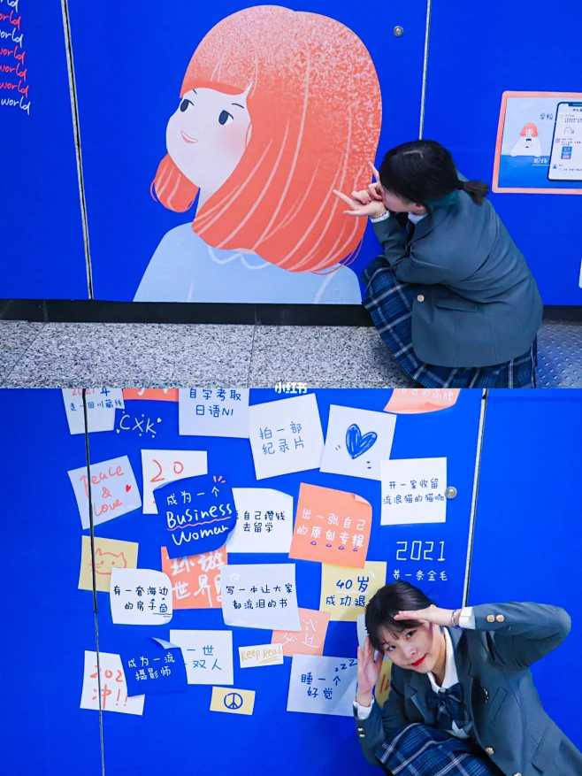 重庆旅游打卡全国最深的地铁站 |免费看展