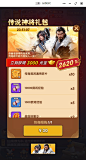 微信截图_20241101150950