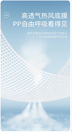 VenChoo-视觉设计采集到【面料材质表现】
