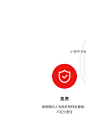 小狗吸尘器官方旗舰店