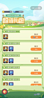 e6ed7ac88c7123cfed0df11e9b7e3384_origin(1)