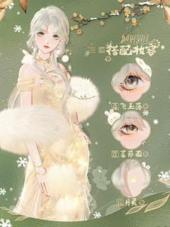 bbbbbbbwen采集到标题 氛围