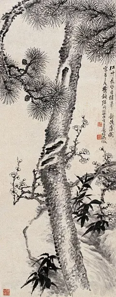 青松傲骨长精神