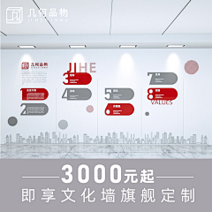 🐘97926采集到平面参考