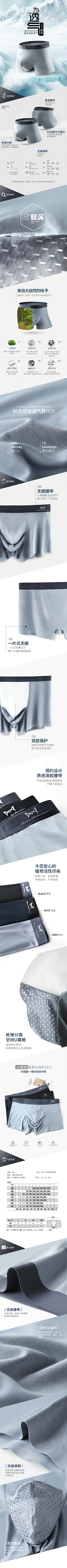 阡陌红尘一生一世只爱你!采集到服饰