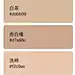 我的首页 微博-随时随地发现新鲜事