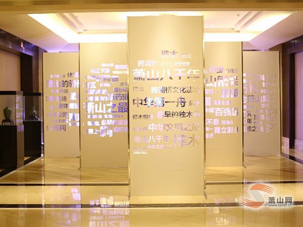 点击查看源网页