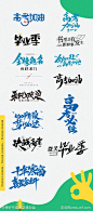 高考加油icon-源文件-志设网-zs9.com