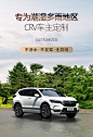 适用于CRV脚垫全包围东风本田2021款12专用防水原厂丝圈地毯汽车-tmall.com天猫
