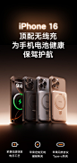 双11预售图拉斯磁吸充电宝适用苹果16iPhone15移动电源无线款magsafe超薄小巧便携飞机可携带可带上高铁专用-tmall.com天猫