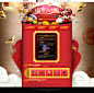 新年玩轩辕-轩辕传奇官方网站-腾讯游戏-腾讯首款3D浅规则战斗网游