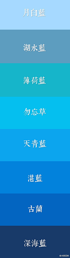 资料收集ing……采集到颜色搭配