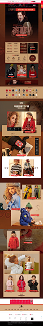 首页-minipeace旗舰店-天猫Tmall.com