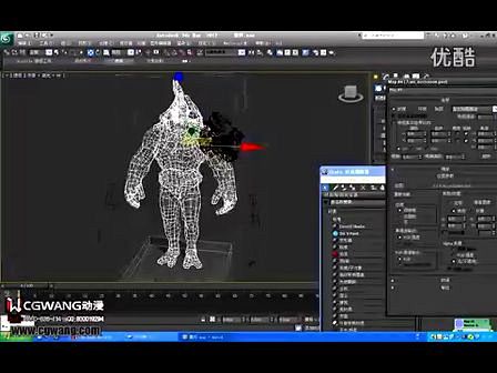 3DSMAX次世代角色：尖角兽制作 - ...