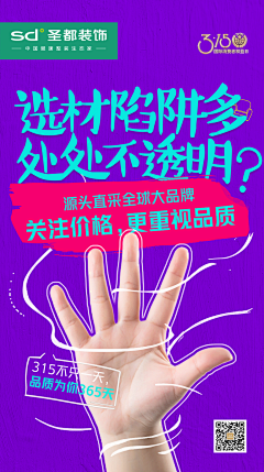 邢晨pTZc采集到插图