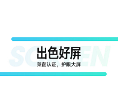 达哥设计采集到平板电脑