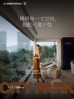 让我momo采集到图文