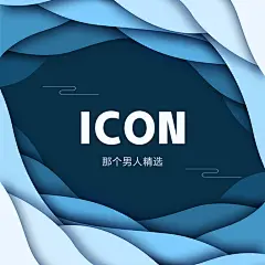 启动icon参考-花瓣网