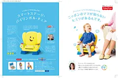 ◉◉ 微博@辛未设计 ⇦了解更多。  ◉◉【微信公众号：xinwei-1991】整理分享  。日本海报设计日式海报设计日本人物海报设计商业海报设计美食海报设计风景海报设计明星海报设计视觉传达海报设计平面海报设计餐饮海报设计 (408).jpg