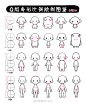 @插画师小光sir 的个人主页 - 微博