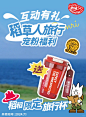 宠粉福利 ｜6月这波宠粉请接住！ - 小红书