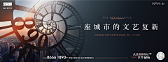 左耳888采集到活动展示