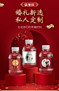快活林婚礼定制水矿泉水定制logo小瓶装标签贴纸伴手礼瓶装水订做-tmall.com天猫