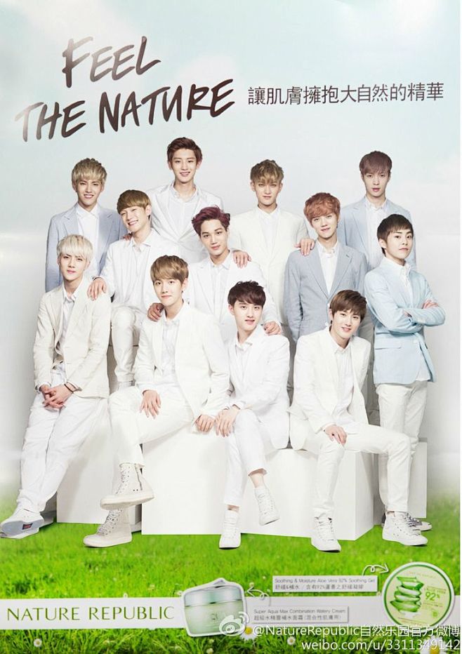 #EXO ♡  for Nature R...
