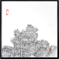 一字汇艺术原创新品 实物画装饰画