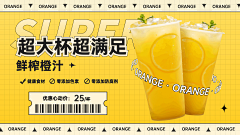真的会烦采集到1