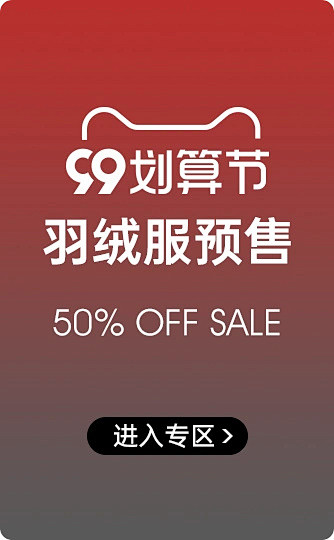 利郎官方旗舰店