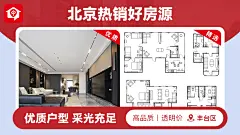 新普-中原-20230330-lsn-大图-4