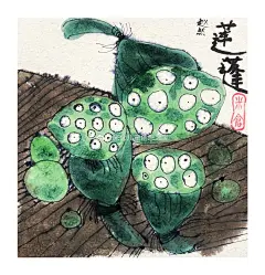  莲蓬写生｜ 6周岁学员作品

      莫名的可爱…哈哈哈哈哈哈 ​​​​