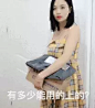 搞笑GIF：老婆我不练了，不练了