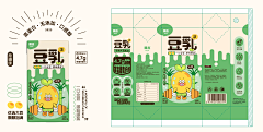 陌陌(•ω•)采集到平面---外包装