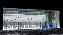 https://www..com.cn/work/ZNTY5MjIxMjA=.html