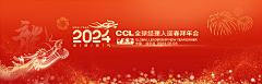 枝子的花园采集到待归类采集