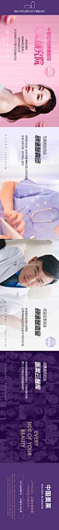 #医美狂欢节#
#我为自己选好的#
美莱颜究院
看得见，才是真自由！
数十万可见的美莱颜值案例库，为你的颜值自由助力
云南华美美莱 | 整形实力派✅ ​​​​