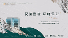 ┊魔ˇ羯oO采集到建发郎云
