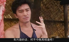 鸱爲采集到无聊图