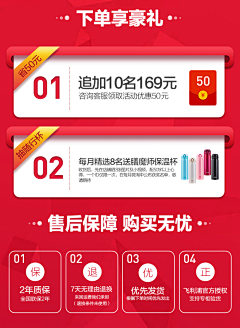 咸鱼老阳-永不翻身采集到关联