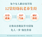 女人经络养生：3分钟疏通经络，养出好气色，不老好体质_每周一节生活课