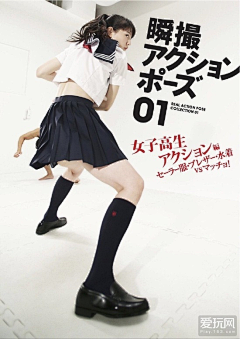 白二本采集到不知道