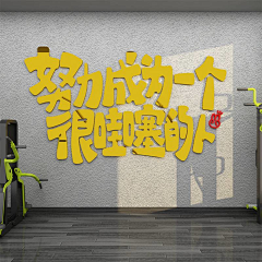 迷糊妖尧采集到C