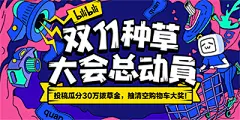 【三国杀台词相关】生食汉禄，死为汉臣_哔哩哔哩 (゜-゜)つロ 干杯~-bilibili