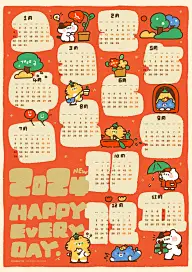 画画的灵感乍现