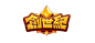 游戏logo 创世纪