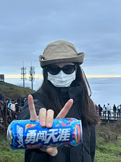 日系大檐抽绳防晒渔夫帽子女夏户外透气徒步爬山遮阳登山牛仔帽男-淘宝网