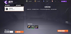 洛水水采集到雏蜂