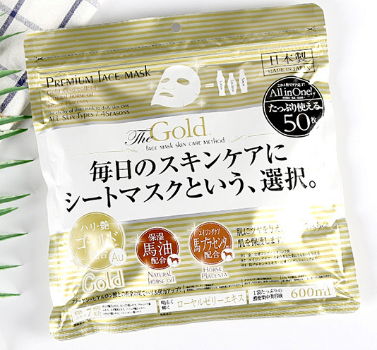 精华大于半斤日本premiumpuresa铂金黄金马油面膜保湿50枚淘宝网
